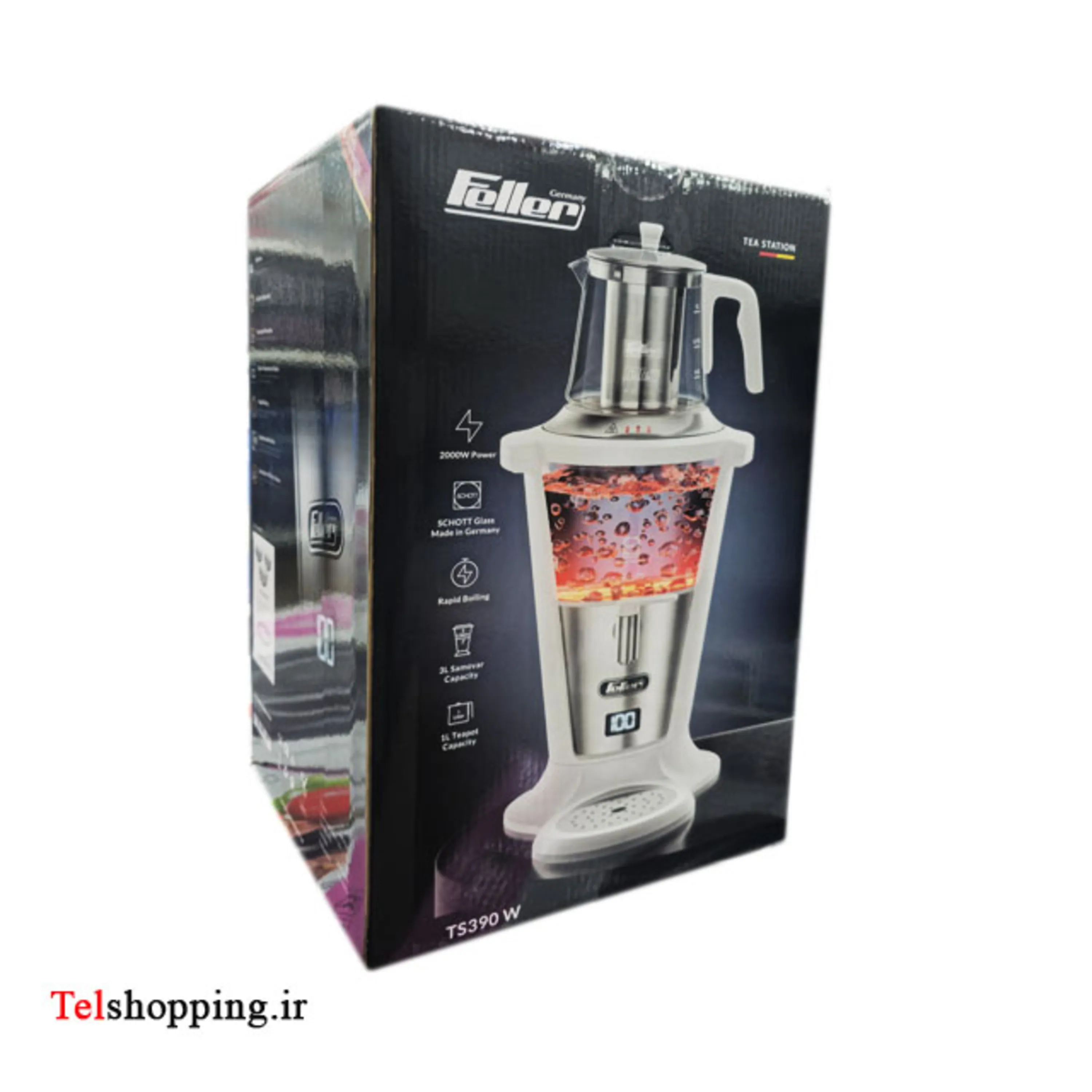 چای ساز سماوری فلر مدل TS390